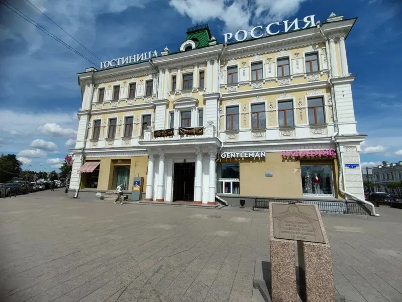 Гостиница Россия г. Омск — Омск: фото объекта размещения