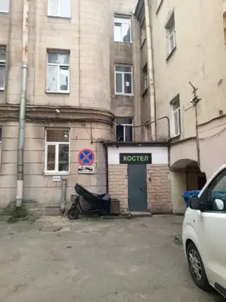 Гостиница «Меридиан» — Санкт-Петербург: фото объекта размещения
