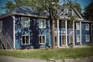 Отель "Лахти" — Петрозаводск: фото объекта размещения