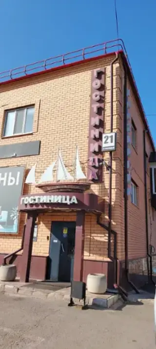 Гостиница «Парус» — Сорочинск: фото объекта размещения
