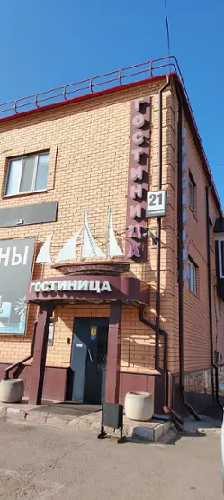 Гостиница Парус — Сорочинск: фото объекта размещения