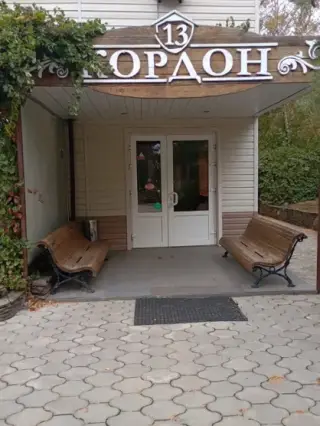 База отдыха "13 Кордон" — Ростовская область: фото объекта размещения