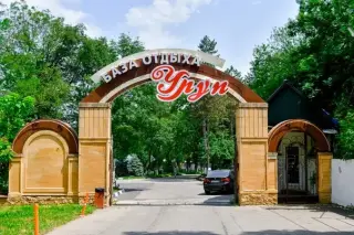 База отдыха "Уруп" — Армавир: фото объекта размещения