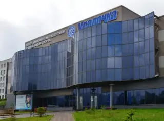 Областное государственное автономное учреждение "Спортивно-оздоровительный центр "Уралочка" — Златоуст: фото объекта размещения