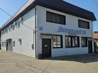 Кореновск Гостевой дом на переулке Лиманском дом 14 — Кореновск: фото объекта размещения