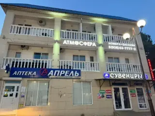 Гостиница "Атмосфера" — Краснодарский край: фото объекта размещения