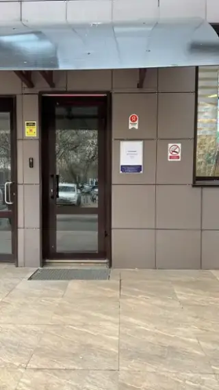 Гостиница "Селектиум" ООО "Берег" — Москва: фото объекта размещения