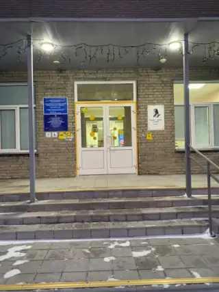 Гоголь-отель ГАПОУ НСО "Новосибирский колледж легкой промышленности и сервиса" — Новосибирск: фото объекта размещения