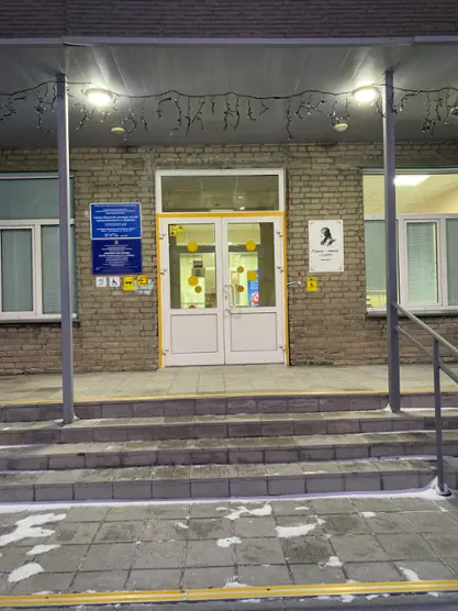 Гоголь-отель ГАПОУ НСО Новосибирский колледж легкой промышленности и сервиса — Новосибирск: фото объекта размещения