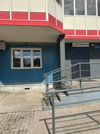 Хостел Подушка — Красноярск: фото объекта размещения