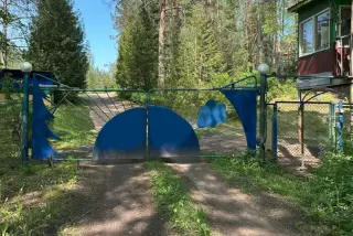 База отдыха «Аннушка» — Ленинградская область: фото объекта размещения