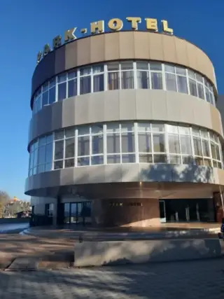 Гостиница "Парк-Отель" Анапа — Анапа: фото объекта размещения