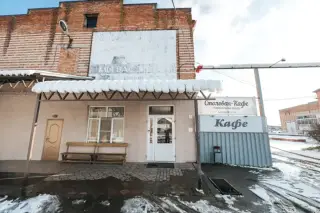 Гостиница "Придорожная" ООО "Юг-2" — Краснодарский край: фото объекта размещения