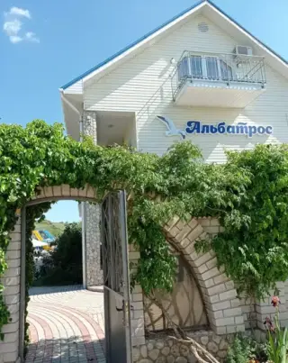 Альбатрос — Республика Крым: фото объекта размещения