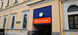 SMART HOTEL Московский — Санкт-Петербург: фото объекта размещения