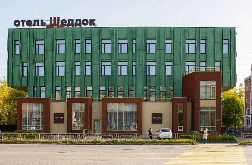 Гостиница ШЕДДОК — Иваново: фото объекта размещения