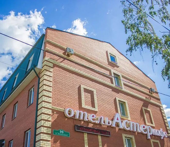 отель Астер — Ульяновск: фото объекта размещения