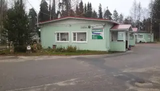 Гостинично-туристический комплекс "Подкова" Индивидуальный предприниматель Чмыхов Евгений Леонидович — Костомукша: фото объекта размещения