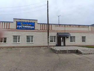 Гостиница "Транзит" ИП Дроботов Е.А. — Алтайский край: фото объекта размещения