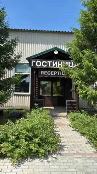 Загородный отель "Белая Лошадь" — Свердловская область: фото объекта размещения