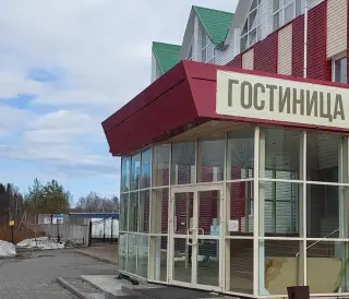 Гостиница "Промин" — Ухта: фото объекта размещения