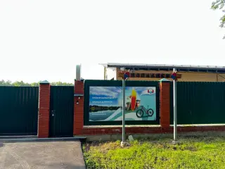База отдыха "Поплавки Клуб" — Московская область: фото объекта размещения