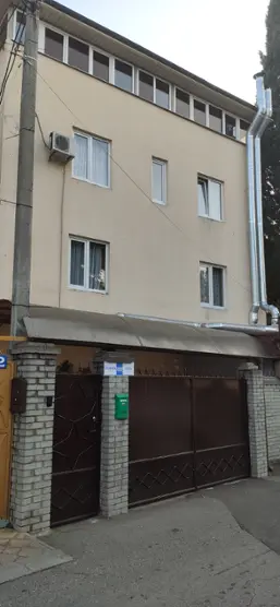 Гостевой дом Солнечные Дали — Сочи: фото объекта размещения