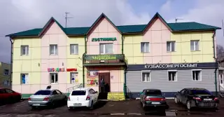 Гостиница "Меридиан" ИП Росликов С.В. — Кемеровская область - Кузбасс: фото объекта размещения