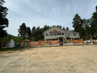 База отдыха "Горячинск" — Республика Бурятия: фото объекта размещения