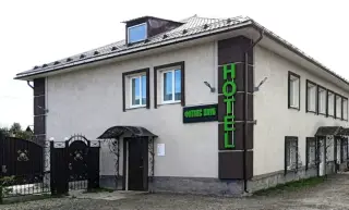 Индивидуальный предприниматель Муратова Нина Федоровна, хостел "Уют" — Ивановская область: фото объекта размещения