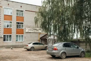 «ГОСТИНИЦА НА НАБЕРЕЖНОЙ» — Котлас: фото объекта размещения