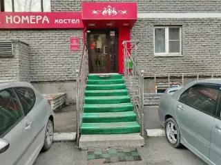 Гостиница Отель Номера — Кировская область: фото объекта размещения