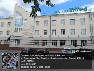 ОТО отель Твид — Оренбург: фото объекта размещения