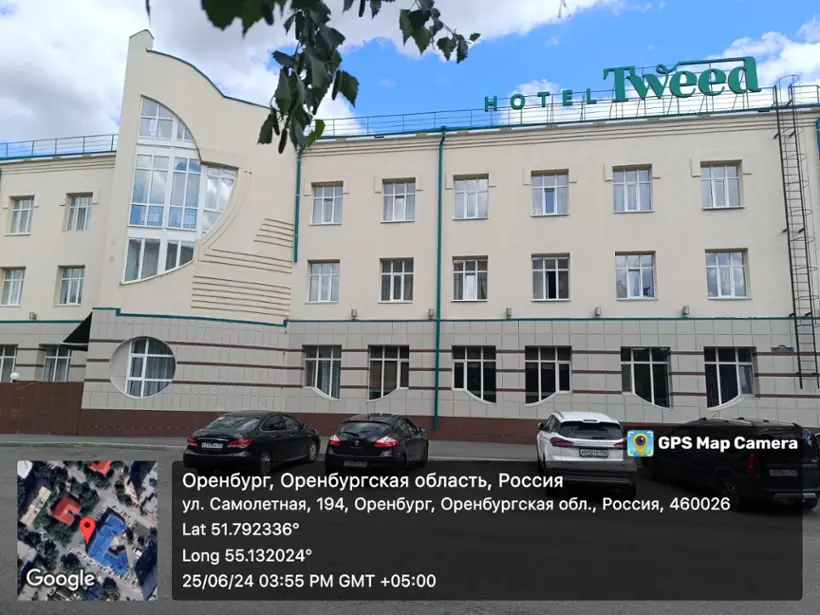 ОТО отель Твид — Оренбург: фото объекта размещения