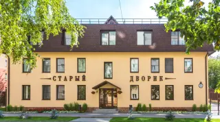 Гостиница «Старый дворик на Мопра» ИП Решетникова О.Н. — Киров: фото объекта размещения