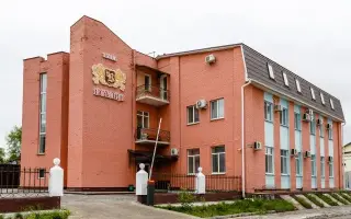 отель «Боярд» — Уссурийск: фото объекта размещения
