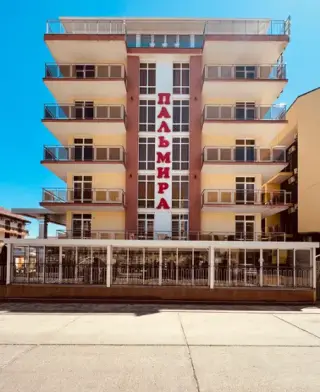 отель "Гала-Пальмира" — Краснодарский край: фото объекта размещения