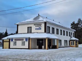 Гостиница "Родник" — Архангельская область: фото объекта размещения