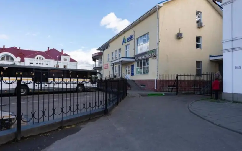 Гостиница Родина — Сергиев Посад: фото объекта размещения