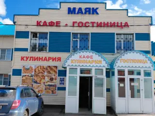 Гостиница "Маяк" — Республика Татарстан: фото объекта размещения