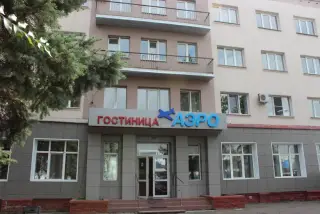 Гостиница "Аэро" — Омск ул. Транссибирская 25: фото объекта размещения