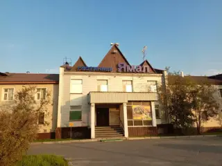 Гостиница "Ямал" — Салехард: фото объекта размещения