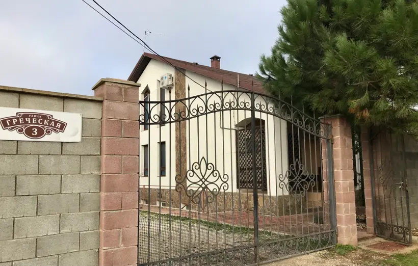 На Греческой — Евпатория: фото объекта размещения