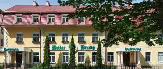 Гостиница "Беккер" — Калининградская область: фото объекта размещения