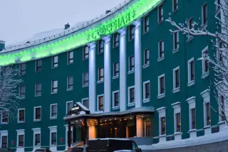 Гостиница "Северная" — Кировск: фото объекта размещения