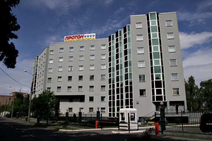 Бизнес-отель Протон — Москва: фото объекта размещения