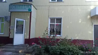 Спектр — Белгородская область: фото объекта размещения