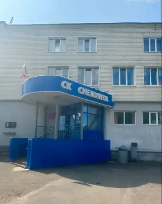 Гостиница Муниципального автономного  учреждения дополнительного образования «Спортивная школа № 1» — Прокопьевск: фото объекта размещения