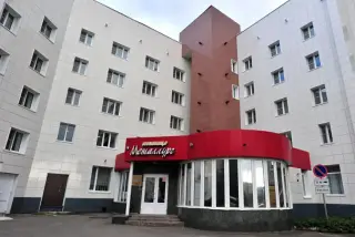 Гостиница "Металлург" — Мончегорск: фото объекта размещения