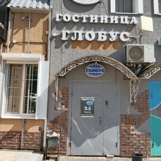 Гостиница Глобус — Калуга: фото объекта размещения